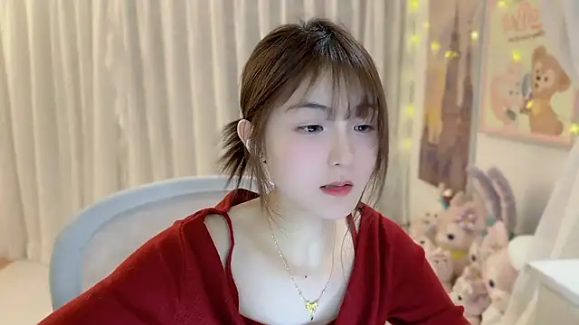 Snapshot of SHUIshui_ chatting on 15, 1, 2025 SHUIshui  online show from 15, 1, 2025