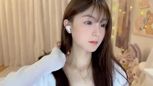 Snapshot of SHUIshui_ chatting on 16, 1, 2025 SHUIshui  online show from 16, 1, 2025