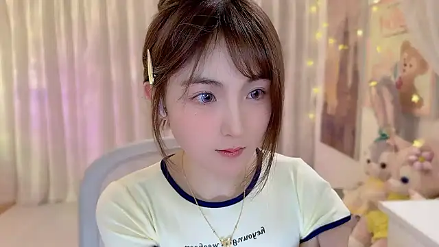 Snapshot of SHUIshui_ chatting on 17, 1, 2025 SHUIshui  online show from 17, 1, 2025