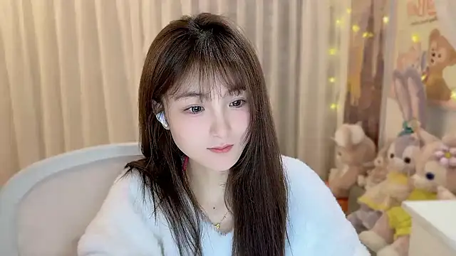 Snapshot of SHUIshui_ chatting on 19, 1, 2025 SHUIshui  online show from 19, 1, 2025