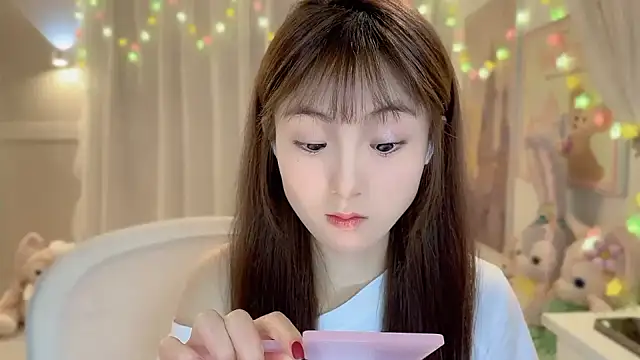 Snapshot of SHUIshui_ chatting on 22, 1, 2025 SHUIshui  online show from 22, 1, 2025