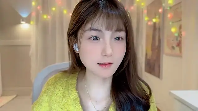 Snapshot of SHUIshui_ chatting on 23, 1, 2025 SHUIshui  online show from 23, 1, 2025