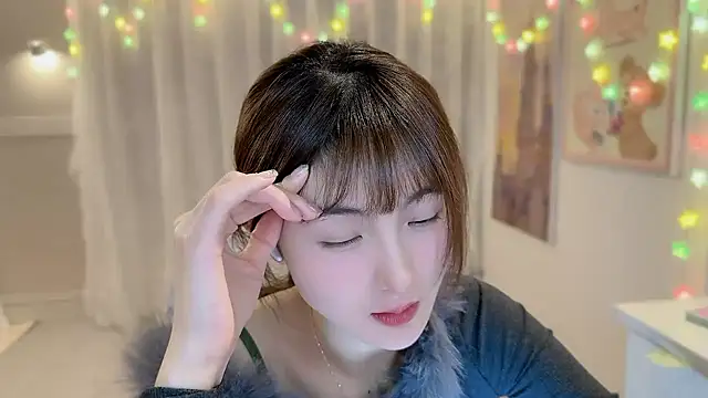 Snapshot of SHUIshui_ chatting on 5, 2, 2025 SHUIshui  online show from 5, 2, 2025