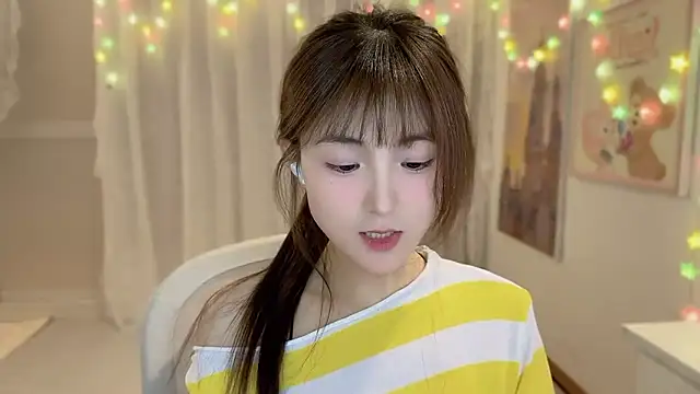 Snapshot of SHUIshui_ chatting on 8, 2, 2025 SHUIshui  online show from 8, 2, 2025
