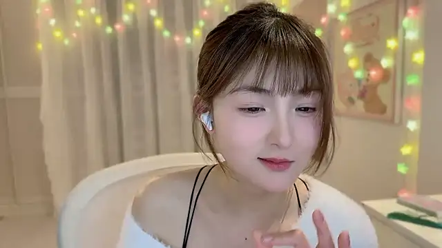 Snapshot of SHUIshui_ chatting on 8, 2, 2025 SHUIshui  online show from 8, 2, 2025