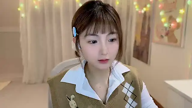 Snapshot of SHUIshui_ chatting on 10, 2, 2025 SHUIshui  online show from 10, 2, 2025