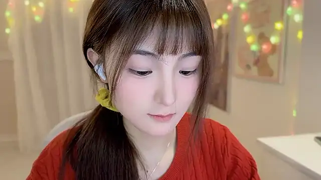 Snapshot of SHUIshui_ chatting on 11, 2, 2025 SHUIshui  online show from 11, 2, 2025