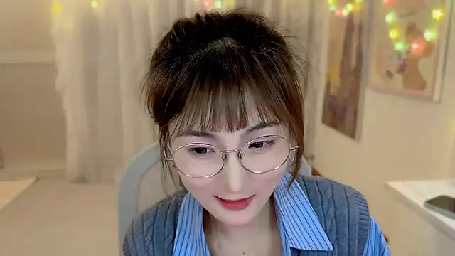 Snapshot of SHUIshui_ chatting on 15, 2, 2025 SHUIshui  online show from 15, 2, 2025