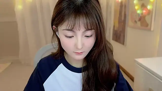 Snapshot of SHUIshui_ chatting on 16, 2, 2025 SHUIshui  online show from 16, 2, 2025
