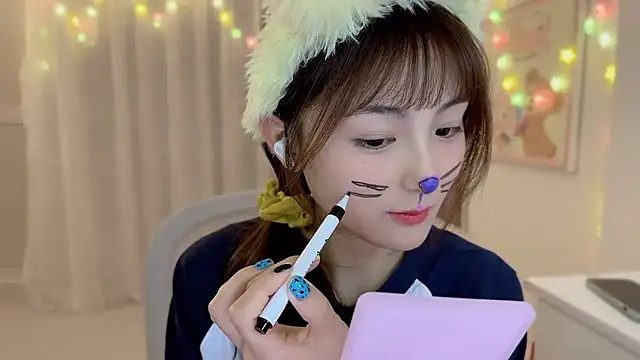 Snapshot of SHUIshui_ chatting on 16, 2, 2025 SHUIshui  online show from 16, 2, 2025
