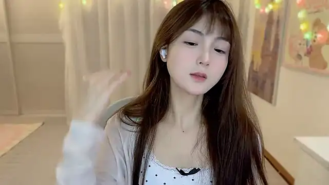 Snapshot of SHUIshui_ chatting on 17, 2, 2025 SHUIshui  online show from 17, 2, 2025