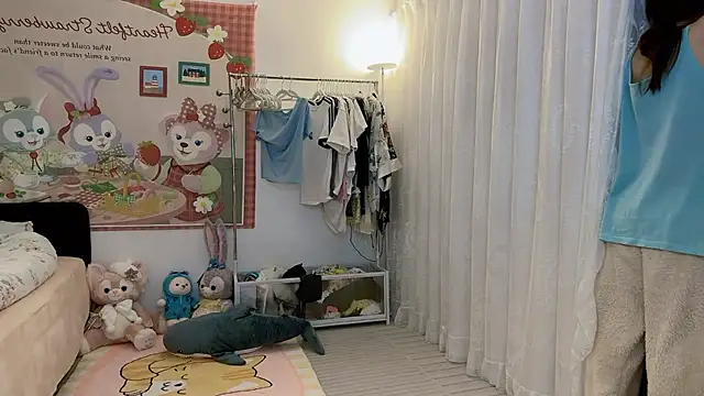 Snapshot of SHUIshui_ chatting on 3, 3, 2025 SHUIshui  online show from 3, 3, 2025