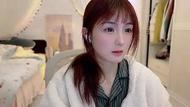 Snapshot of SHUIshui_ chatting on 7, 3, 2025 SHUIshui  online show from 7, 3, 2025