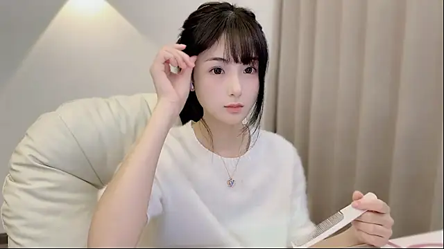 Snapshot of SHUIshui_ chatting on 23, 9, 2025 SHUIshui  online show from 23, 9, 2025