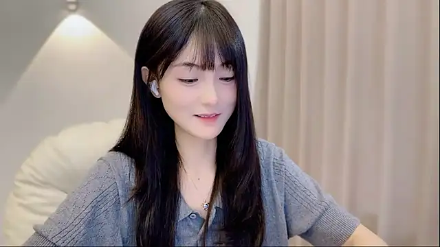 Snapshot of SHUIshui_ chatting on 25, 9, 2025 SHUIshui  online show from 25, 9, 2025