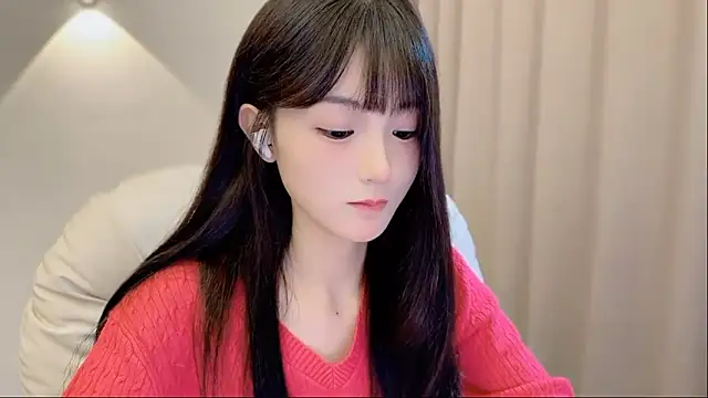 SHUIshui  online show from 7, 11, 2025