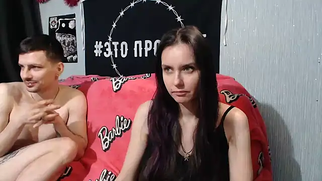 Milana69 online show from 12, 1, 2025