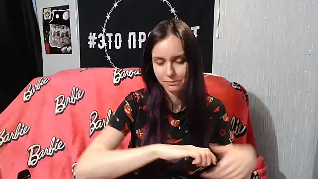 Milana69 online show from 13, 1, 2025