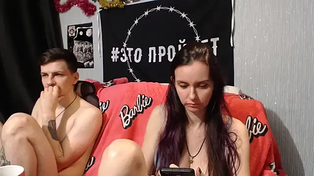 Milana69 online show from 17, 1, 2025