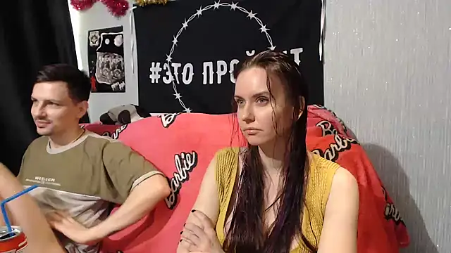 Milana69 online show from 18, 1, 2025