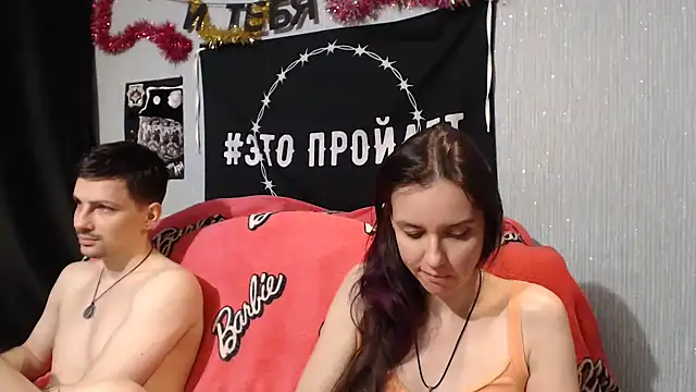 Milana69 online show from 19, 1, 2025