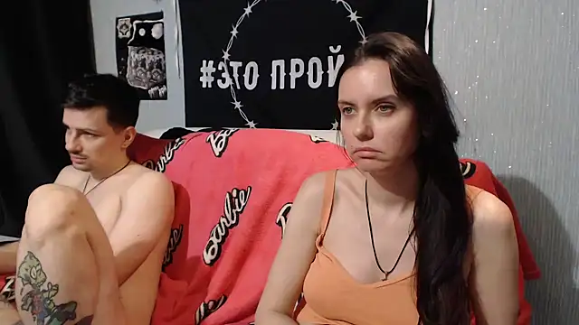 Milana69 online show from 19, 1, 2025