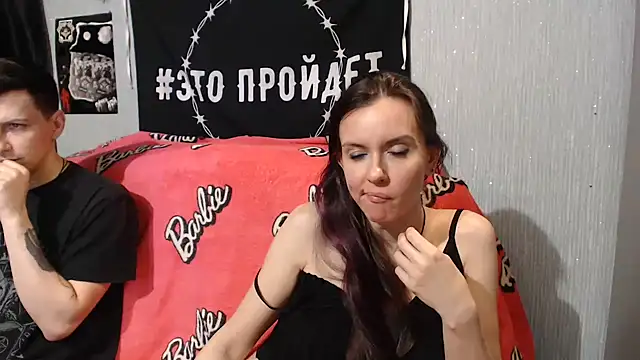 Milana69 online show from 20, 1, 2025