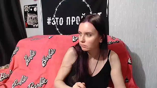Milana69 online show from 23, 1, 2025