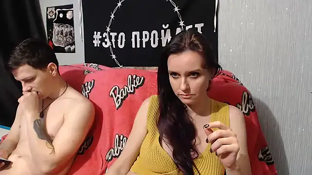 Milana69 online show from 29, 1, 2025