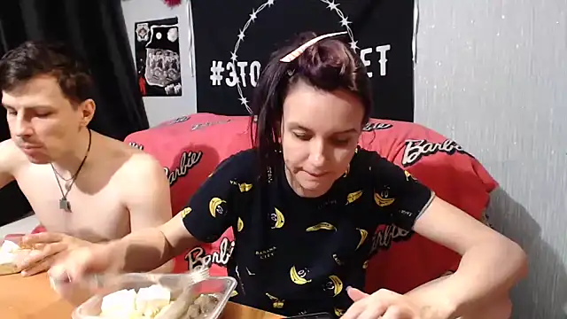 Milana69 online show from 30, 1, 2025