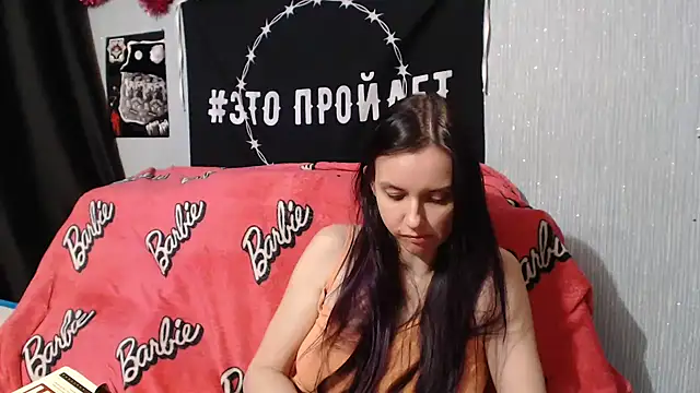 Milana69 online show from 30, 1, 2025