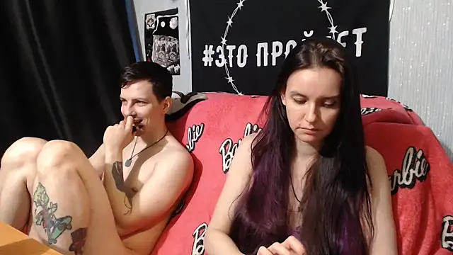Milana69 online show from 2, 2, 2025