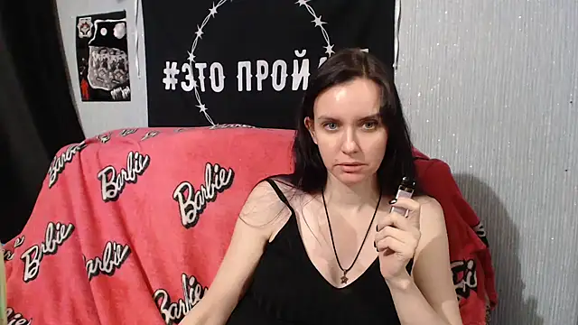 Milana69 online show from 3, 2, 2025