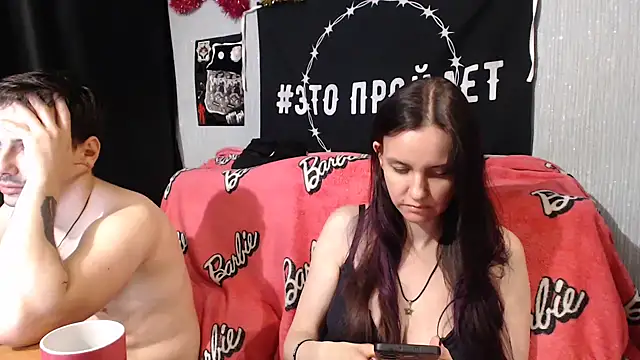 Milana69 online show from 8, 2, 2025