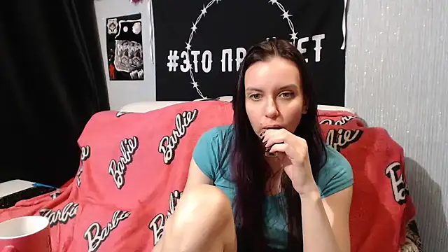 Milana69 online show from 14, 2, 2025
