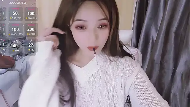 Ti amo UU online show from 2, 2, 2025