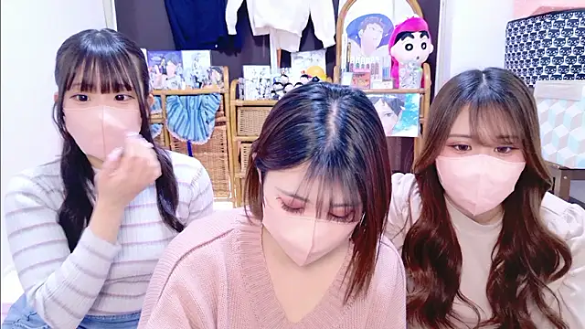 Megu Melon online show from 11, 1, 2026