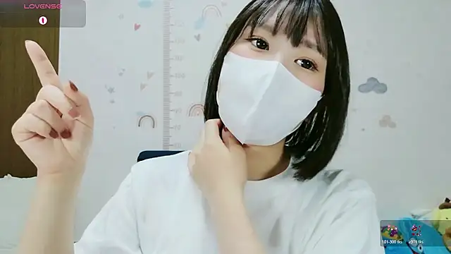  Iroha 99 online show from 7, 6, 2026