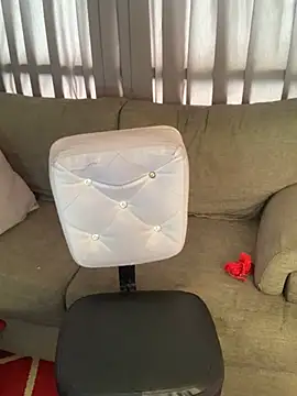 lia huan online show from 7, 3, 2025