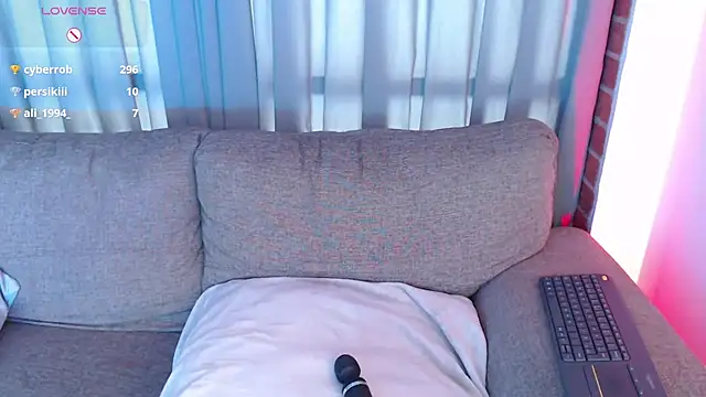 lia huan online show from 18, 3, 2025