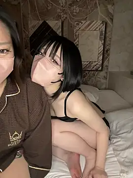 Rei1216xo online show from 15, 2, 2025