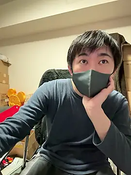 Snapshot of kentyken chatting on 18, 11, 2025 kentyken online show from 18, 11, 2025