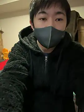 Snapshot of kentyken chatting on 19, 11, 2025 kentyken online show from 19, 11, 2025