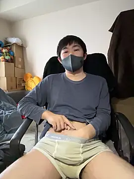 Snapshot of kentyken chatting on 24, 11, 2025 kentyken online show from 24, 11, 2025