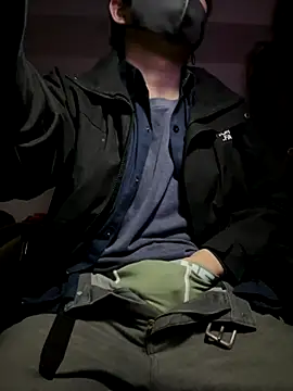 Snapshot of kentyken chatting on 1, 12, 2025 kentyken online show from 1, 12, 2025