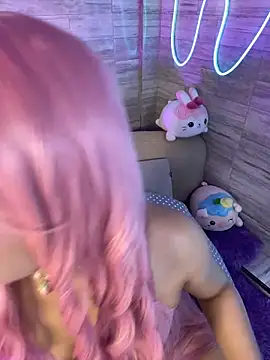 Bubalu Uwwu online show from 14, 11, 2025