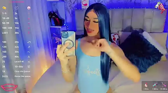 Snapshot of Baby_Aliz chatting on 5, 3, 2025 Baby Aliz online show from 5, 3, 2025