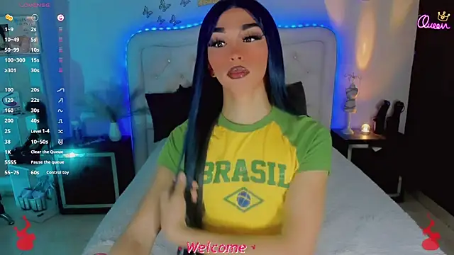 Baby Aliz online show from 13, 2, 2026