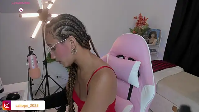 Snapshot of mulata_1ch chatting on 8, 1, 2026 mulata 1ch online show from 8, 1, 2026