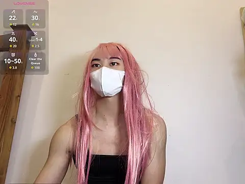 Lei la online show from 12, 11, 2025